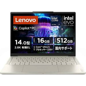 m[gPC Yoga Slim 7i Aura Edition Gen10 83JX004YJP 14^ /CoreUltra5 226V /RAM:16GB /SSD:512GB /QWXGA+ L@EL /Windows11Home /Office /V[VF