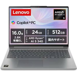 m[gPC IdeaPad Slim 5 Gen10 83HY0040JP [16^ /Ryzen AI 5 340 /RAM:24GB /SSD:512GB /QWXGA+ L@EL /Windows 11 Home /MS Office H&B /iO[]