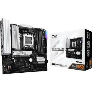 B650M Pro X3D
