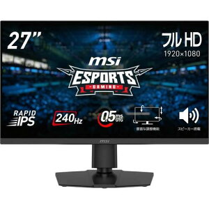MAG 272PF X24 27インチ フルHD ゲーミングモニター 240Hz 0.5ms(GTG) RapidIPS