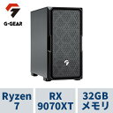 ゲーミングPC G-GEAR GE7A-C250BH/C/CP1 Ryzen7 9800X3D /RADEON RX9070XT /32GBメモリ /2TB SSD /WiFi+BT対応 /水冷仕様