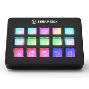 Stream Deck Scissor Keys 10GBL9901