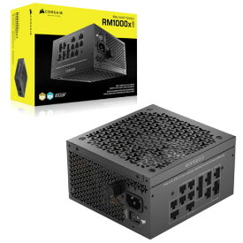 RM1000x Shift 2025　CP-9020300-JP