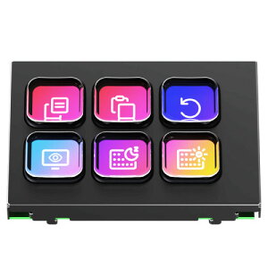 Stream Deck Module 6L[ (Membrane Keys USB) 10GBS9901