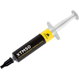 XTM50 High Performance Thermal Paste Kit