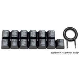 Calendar Keycap Set 2026 ���{�̏j������E��ʈ���E�u���b�N [FC2026JTB]
