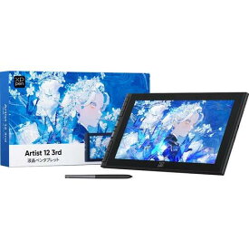 Artist 12-3rd [ブラック] 11.9インチ フルHD 液晶ペンタブレット (製品保証18か月)