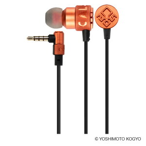 THE SHOOTER CALAMARI Edition (2.0m) [TGR130-CLM-ONE] �L���C���z��