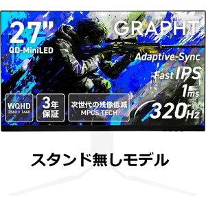 Gaming Monitor [GRT080-2732DML-BK-SL] 27C` WQHD(2560x1440) Q[~Oj^[ 320Hz QD-miniLED IPS X^hȂ