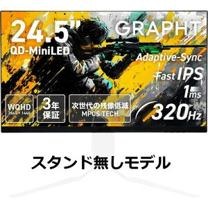 Gaming Monitor [GRT081-2532DML-BK-SL] 24.5C` WQHD(2560x1440) Q[~Oj^[ 320Hz 1ms FastIPS QD-miniLED X^hȂ