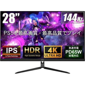 IRIEVISION FFF-LD28G3 28C` 4K Q[~Oj^[ 144Hz 4ms(GTG) IPSpl