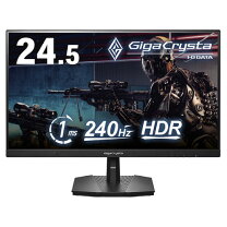 楽天市場】ゲーミングモニター 240hz 24.5の通販