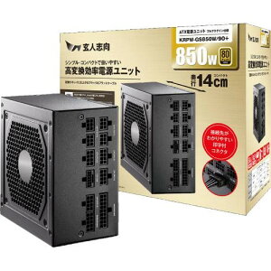 KRPW-GS850W/90+