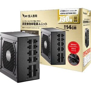 KRPW-GS750W/90+