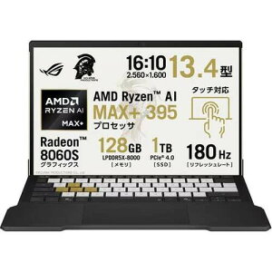 �Q�[�~���O�m�[�g ROG Flow Z13-KJP GZ302EAC-AI916C128G [13.4�^ /Ryzen AI MAX+ 395 /RAM:128GB /SSD:1TB /Windows 11 Home /�f�Z�j�E���S�[���h]