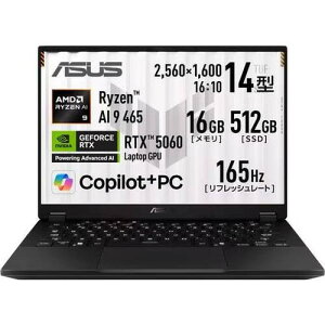 �Q�[�~���O�m�[�g TUF Gaming A14 FA401GM-AI9R506016G [14�^ /Ryzen AI 9 465 /RTX5060 /RAM:16GB /SSD:512GB /Windows 11 Home /�C�F�[�K�[�O���[]