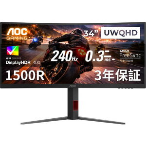 CU34G4Z/11 34�C���` �E���g�����C�h(3440x1440) �Q�[�~���O���j�^�[ 240Hz 0.3ms(MPRT) 1500R �p��FastVA�p�l��