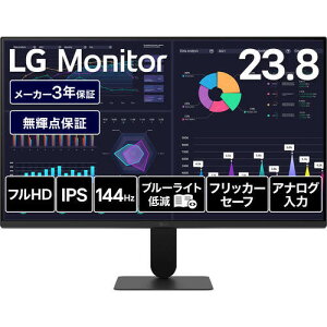24U411B-B 23.8�C���` �t��HD���j�^�[ 144Hz IPS�p�l��
