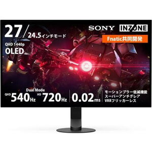 INZONE M10S II SDM-27Q102 27�C���` �L�@EL WQHD �Q�[�~���O���j�^�[ 0.02ms GTG 540Hz���t���b�V�����[�g G-Sync�Ή�