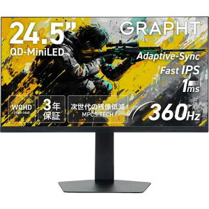 THE SHOOTER - Gaming Monitor 24 [GRT085-2536DML-BK] 24.5�C���` WQHD(2560x1440) �Q�[�~���O���j�^�[ QD-MiniLED 360Hz 1ms