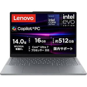 �m�[�gPC Yoga Slim 7i Gen 11 83QM0051JP [14�^ /Core Ultra 7 355 /RAM:16GB /SSD:512GB /Windows 11 Home /���i�O���[]