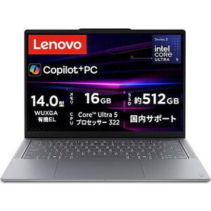 �m�[�gPC Yoga Slim 7i Gen 11 83QM007VJP [14�^ /Core Ultra 5 322 /RAM:16GB /SSD:512GB /Windows 11 Home /���i�O���[]