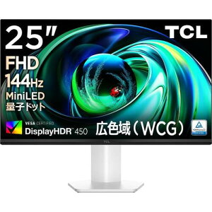 25G54 25�C���` �t��HD���j�^�[ HFS�p�l�� 84zone MiniLED 144Hz DisplayHDR400