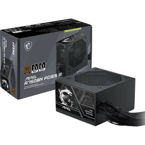 MAG A750BN PCIE5 III