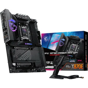 MPG X870E CARBON MAX WIFI