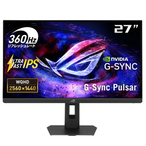 ROG Strix Pulsar XG27AQNGV 27�C���` WQHD(2560x1440) �Q�[�~���O���j�^�[ 360Hz 1ms Ultrafast IPS
