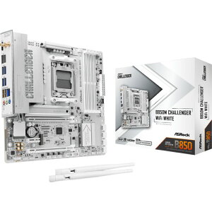 B850M Challenger WiFi White