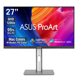 ProArt PA278QGV 27インチ WQHD(2560x1440) プロフェッショナルモニター
