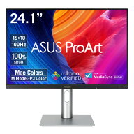ProArt PA248QFV 24.1インチ WUXGA (1920x1200)プロフェッショナルモニター