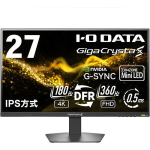 GigaCrysta S KH-GDU271JLAQD 27�C���` 4K180Hz/FHD360Hz �Q�[�~���O���j�^�[ miniLED(2304zone) IPS�p�l��