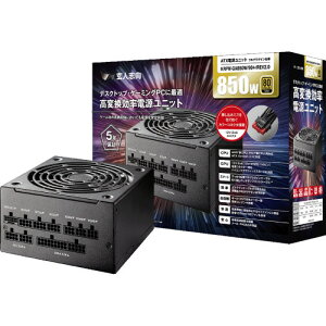 KRPW-GA850W/90+/REV2.0