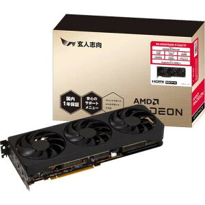 RD-RX9070GRE-E12GB/TP