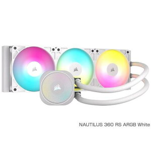 NAUTILUS 360 RS ARGB White�@CW-9060095-WW