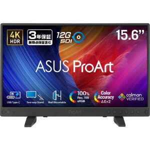 ProArt Display PA16USV