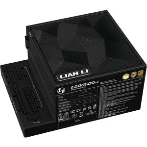 EDGE Gold V2 850W EG0850CB