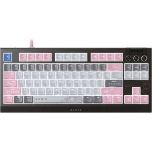 Razer BlackWidow V4 TKL Hyperspeed - Wuthering Waves Edition [RZ03-05481200-R3M1]