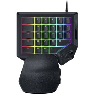 Razer Tartarus V2 Pro - Analog Optical Gaming Keypad - US Layout - FRML [RZ07-05520100-R3M1]