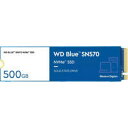 WDS500G3B0C ［M.2 NVMe 内蔵SSD / 500GB / PCIe Gen3x4 / WD Blue SN570 NVMe SSDシリーズ / 国内正規代理店品］