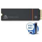 ZP2000GM3A023 [M.2 NVMe 内蔵SSD 2TB PCIe Gen4x4 ヒートシンク付き Firecuda 530シリーズ データ復旧サービス3年付 PS5動作確認済 国内正規代理店品]