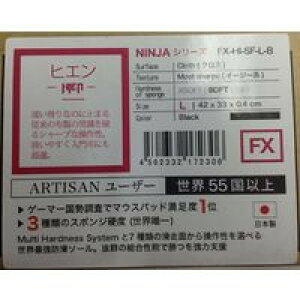 NINJA FX qG() SOFT L ubN FX-HI-SF-L-B
