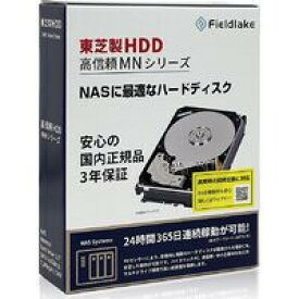 TOSHIBA 東芝 MN07ACA12T/JP [3.5インチ内蔵HDD / 12TB / 7200rpm / MNシリーズ / 国内サポート対応]