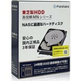 TOSHIBA 東芝 MN08ADA400E/JP [3.5インチ内蔵HDD / 4TB / 7200rpm / MNシリーズ / 国内サポート対応]