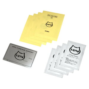 v`ihlLbg for LGA1700@SMZ-TIMKIT-03P