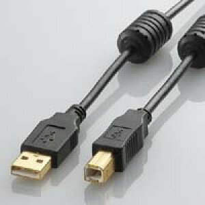 U2C-BF20BK 2m