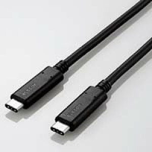 USB3-CCP05NBK