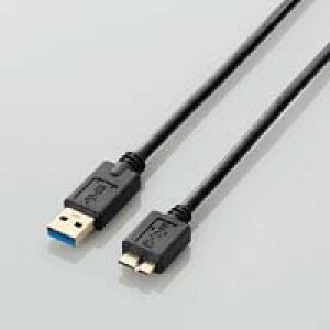 USB3-AMB10BK 1m